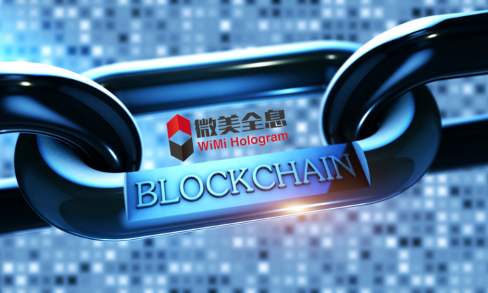 WiMi Explores AI for Blockchain-Assisted Edge Computing