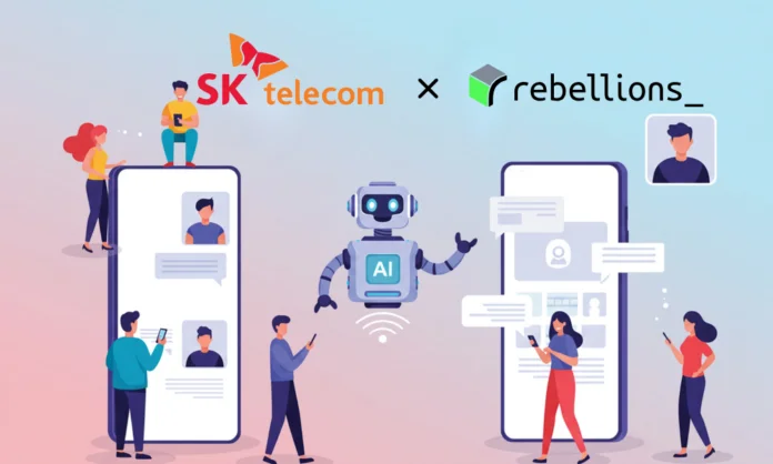 sovereign AI infrastructure