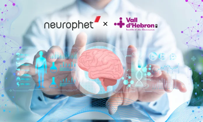 Neurophet AQUA MS